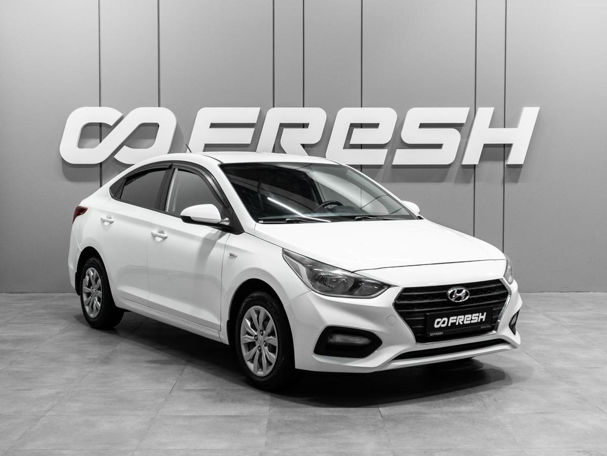 Седан Hyundai Solaris 2019 года, 1350000 рублей, Тюмень