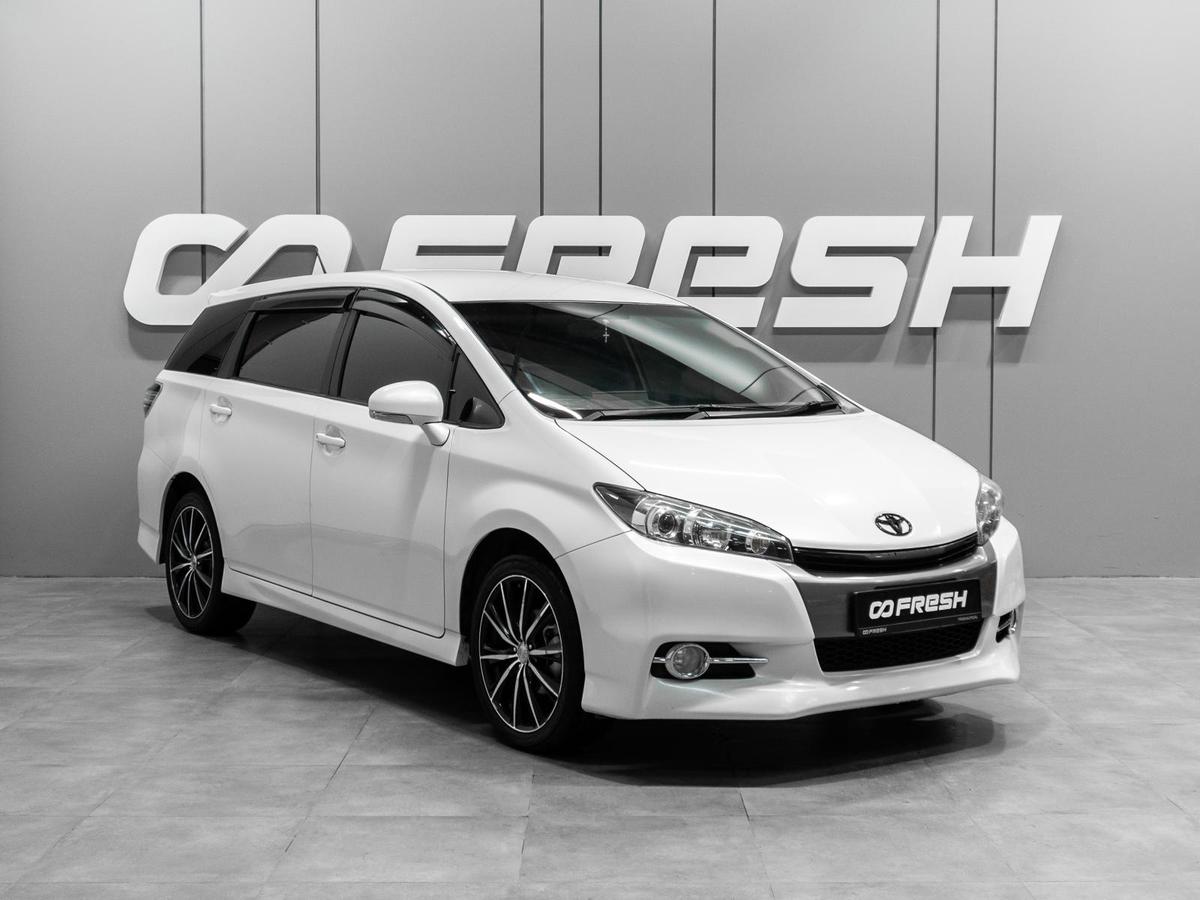 Минивэн Toyota Wish 2012 года, 1579000 рублей, Тюмень