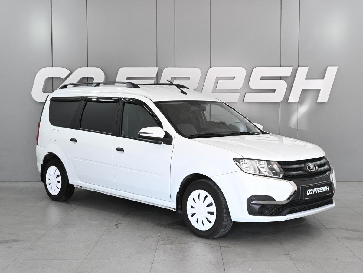 Универсал ВАЗ (LADA) Largus 2024 года, 1619000 рублей, Аксай