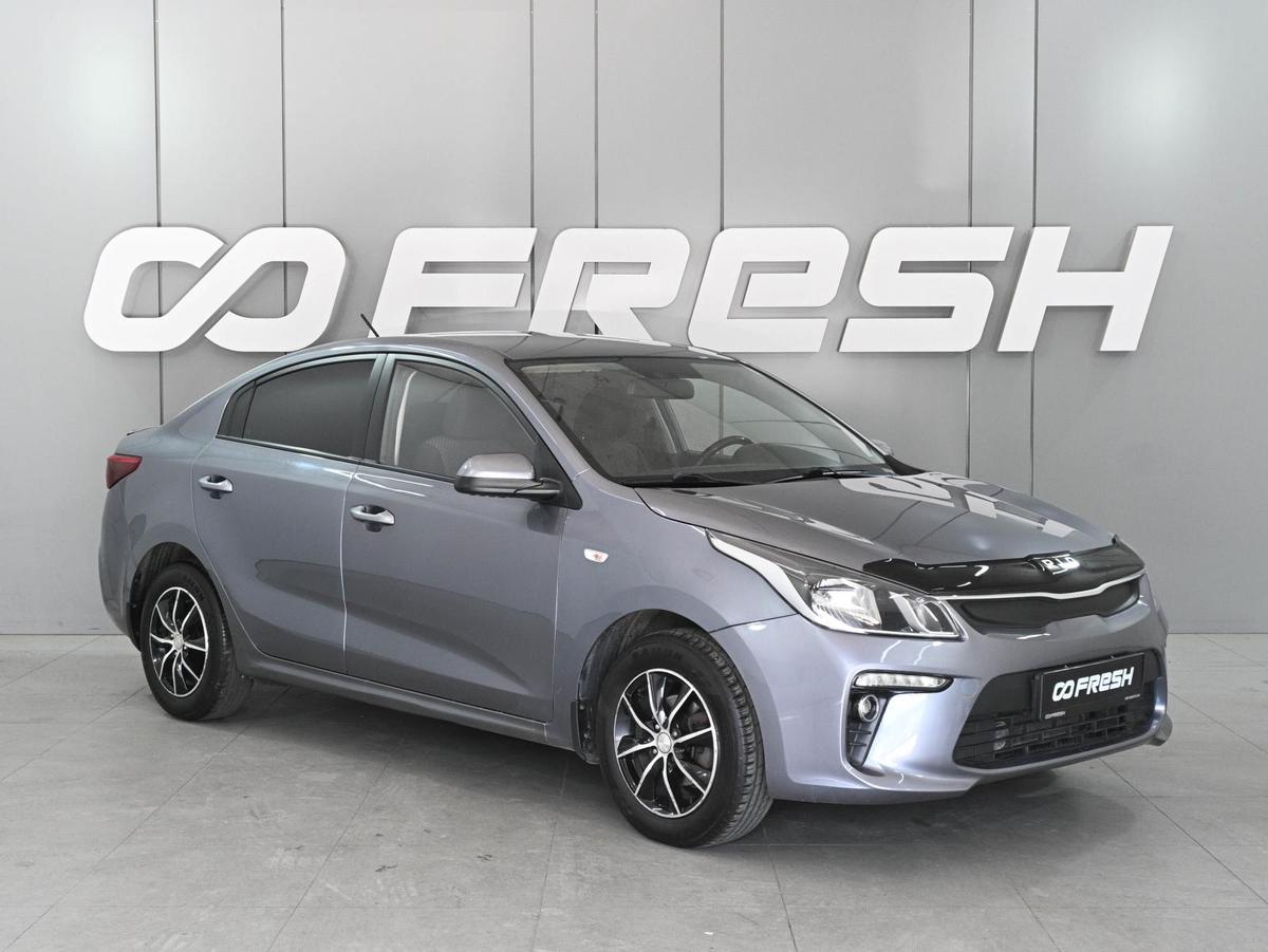 Седан Kia Rio 2017 года, 1219000 рублей, Аксай