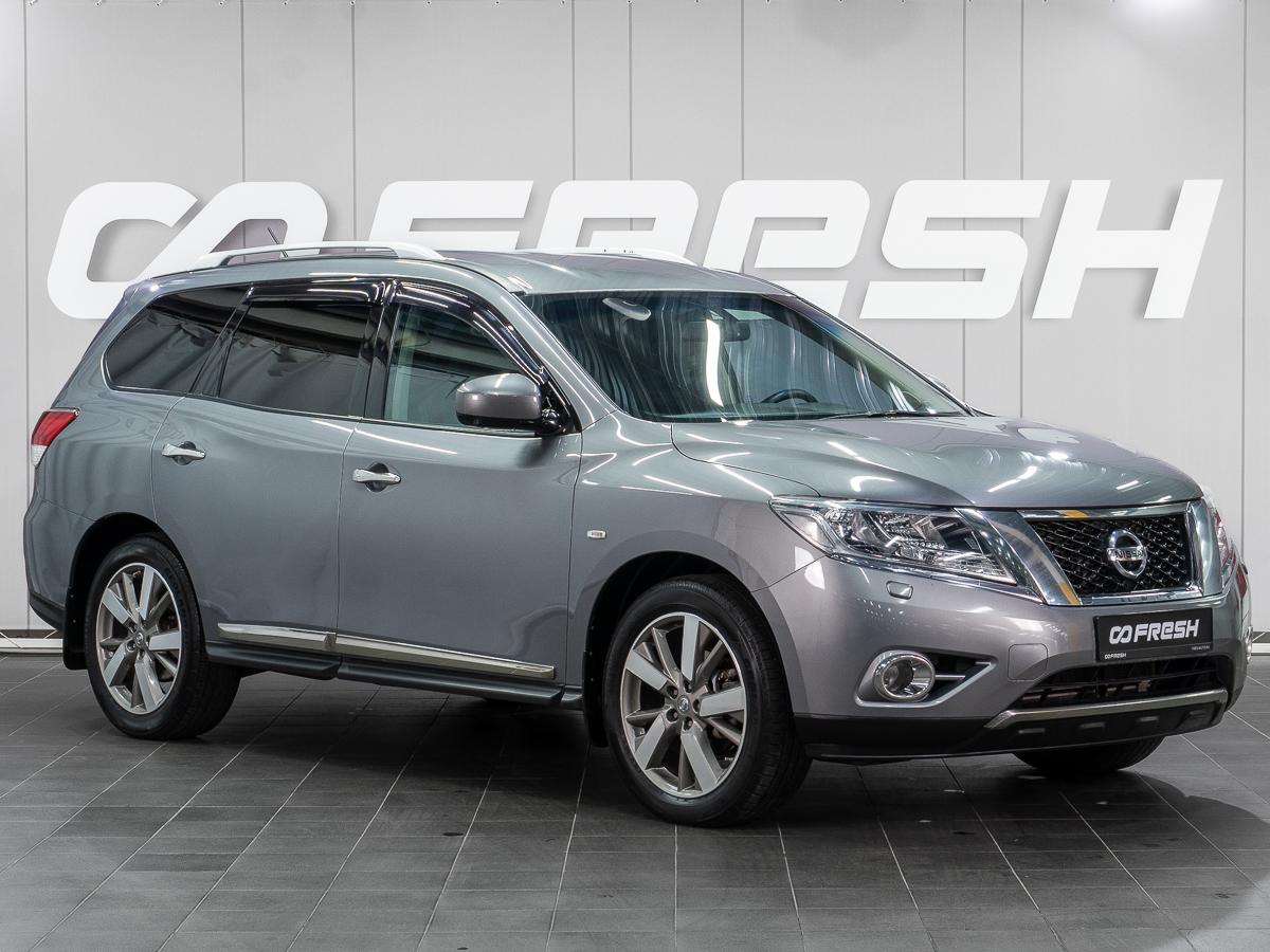 Внедорожник Nissan Pathfinder 2014 года, 1649000 рублей, Сургут