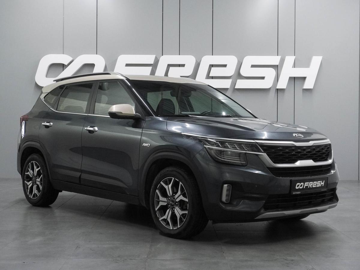 Внедорожник Kia Seltos 2020 года, 2359000 рублей, Воронеж