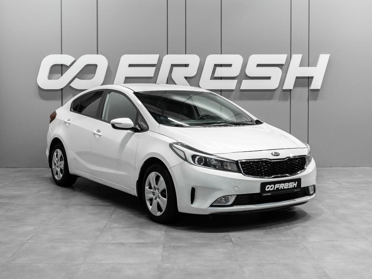 Седан Kia Cerato 2017 года, 1414000 рублей, Тюмень