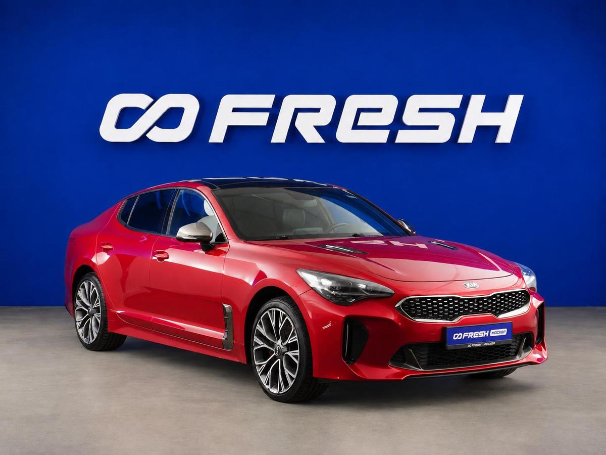 Лифтбек Kia Stinger 2018 года, 2498999 рублей, Москва