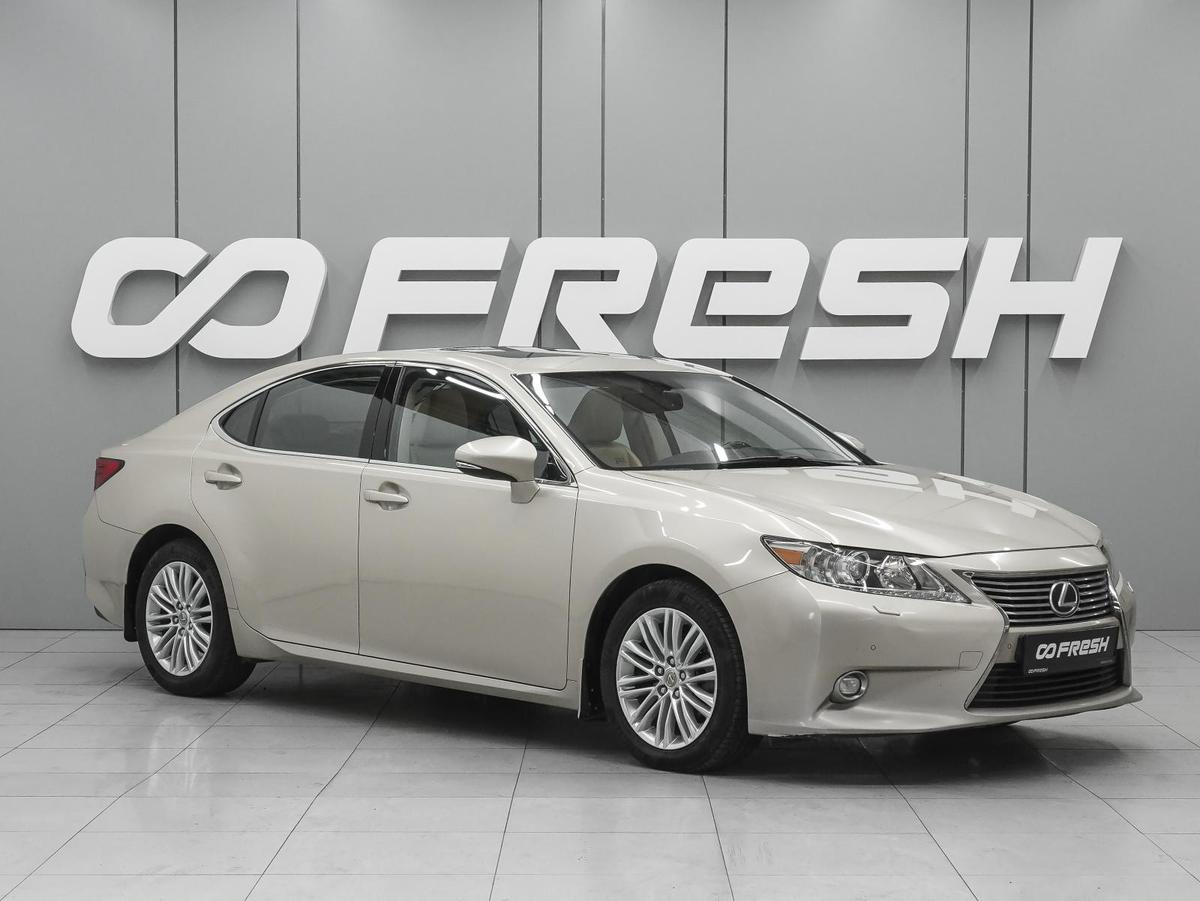 Седан Lexus ES 2014 года, 2099000 рублей, Ростов-на-Дону