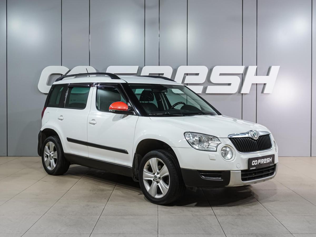 Внедорожник Skoda Yeti 2013 года, 1229000 рублей, Воронеж