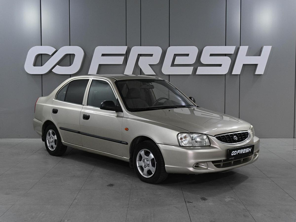 Седан Hyundai Accent 2006 года, 490000 рублей, Аксай