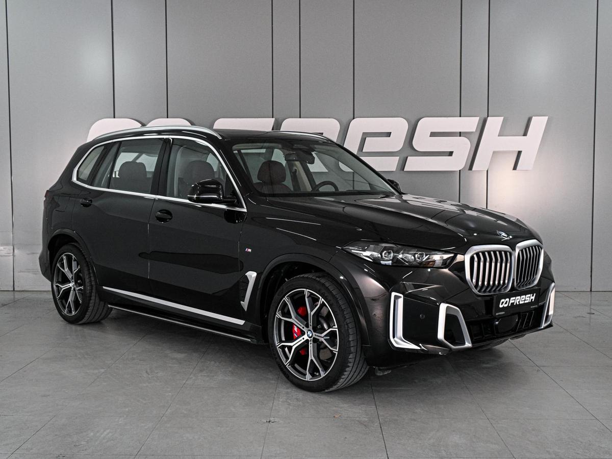 Внедорожник BMW X5 2024 года, 8250000 рублей, Аксай