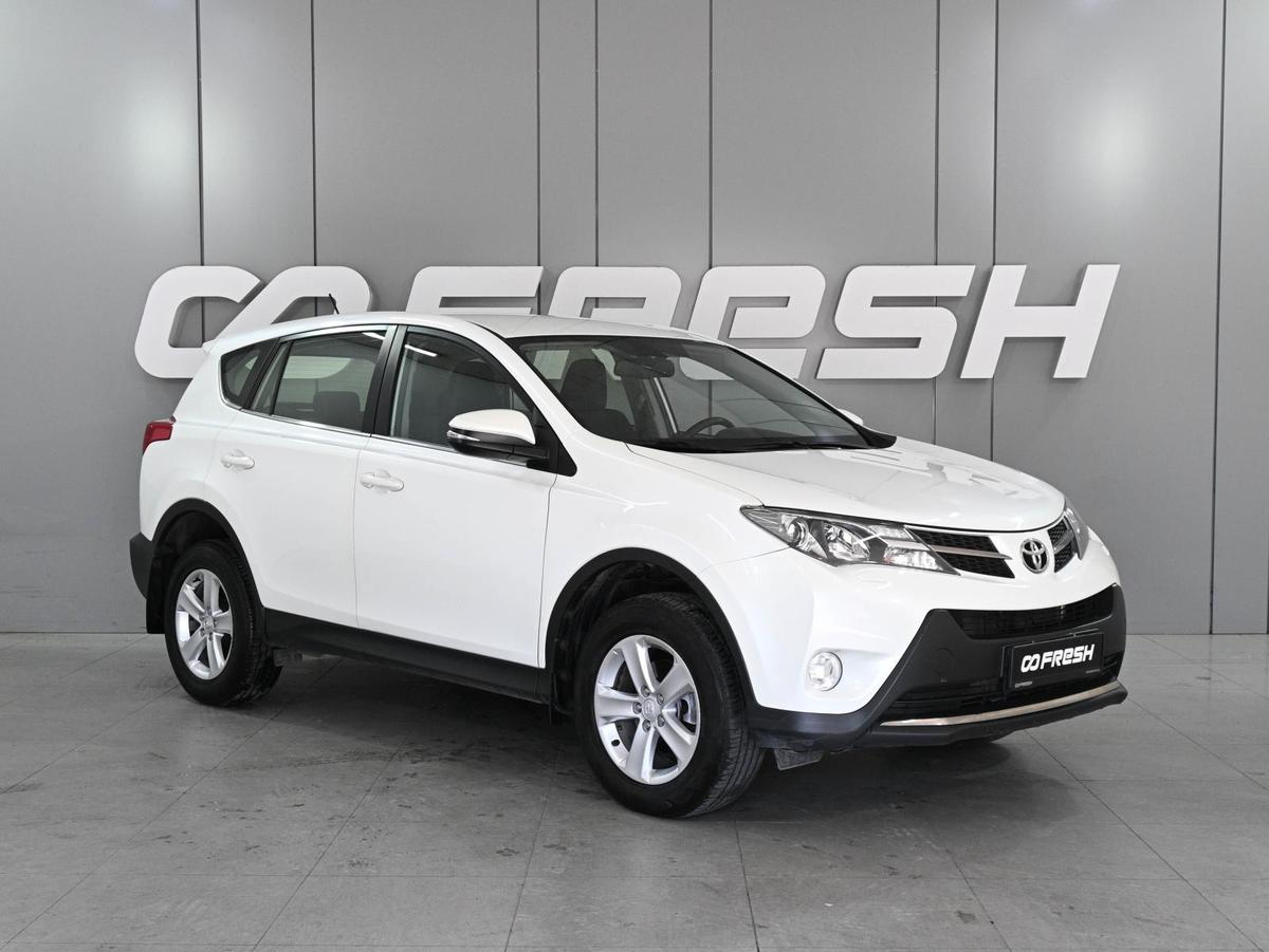 Внедорожник Toyota RAV4 2014 года, 2129000 рублей, Ростов-на-Дону