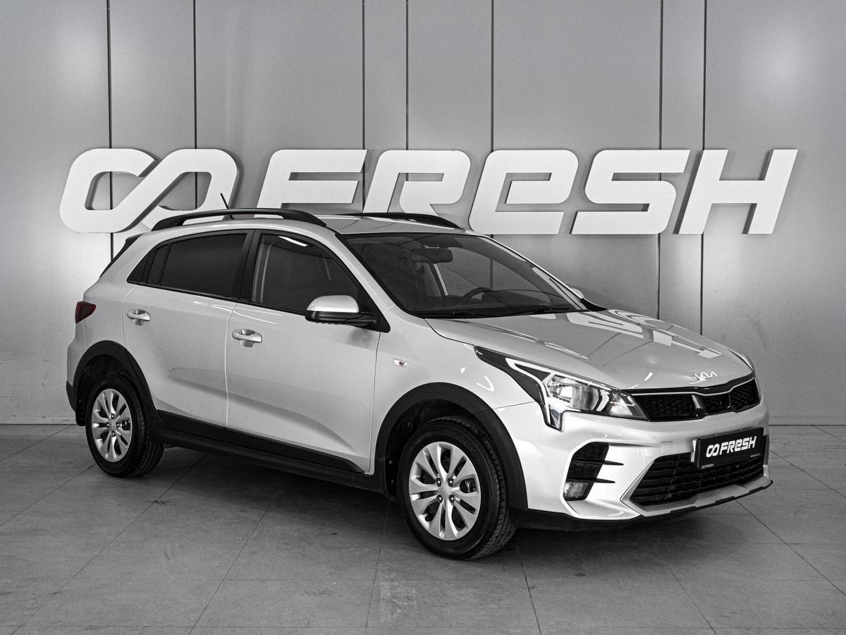 Хетчбэк Kia Rio X 2022 года, 1829000 рублей, Ростов-на-Дону