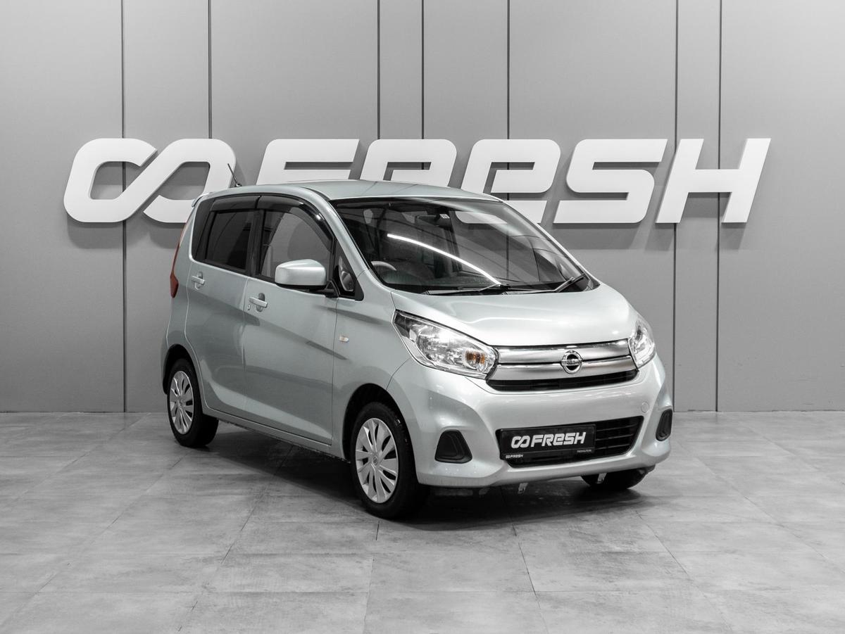 Хетчбэк Nissan Dayz 2017 года, 750000 рублей, Тюмень