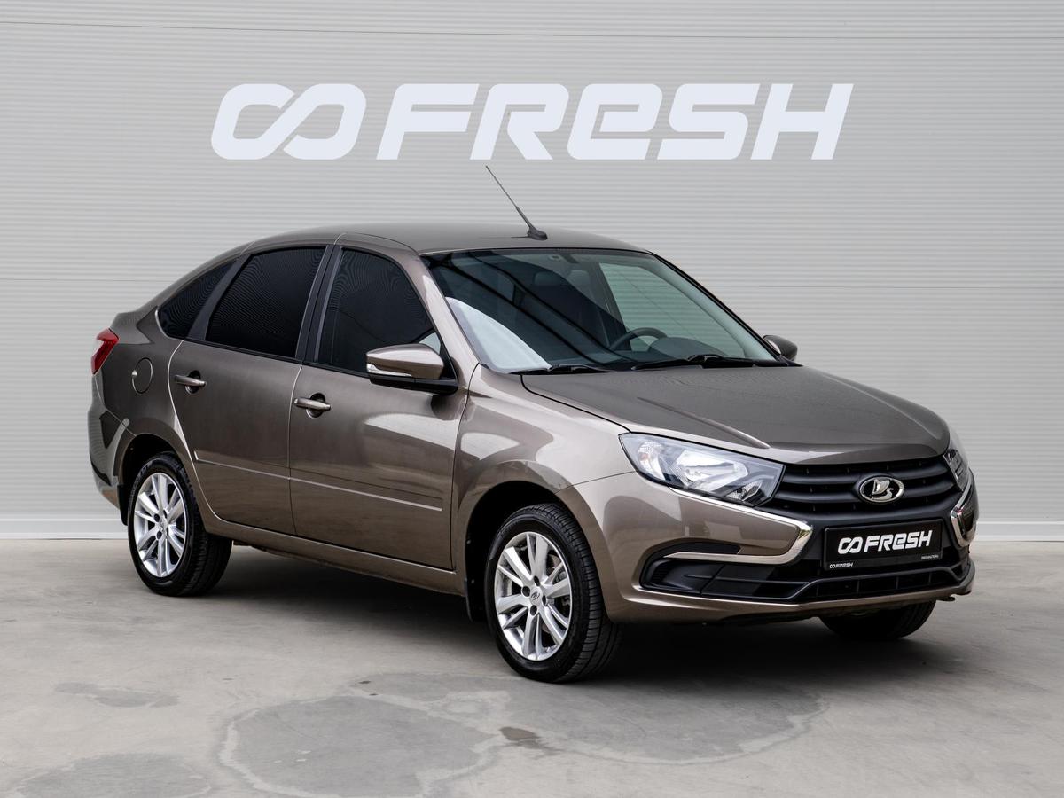 Лифтбек ВАЗ (LADA) Granta 2024 года, 960000 рублей, Краснодар