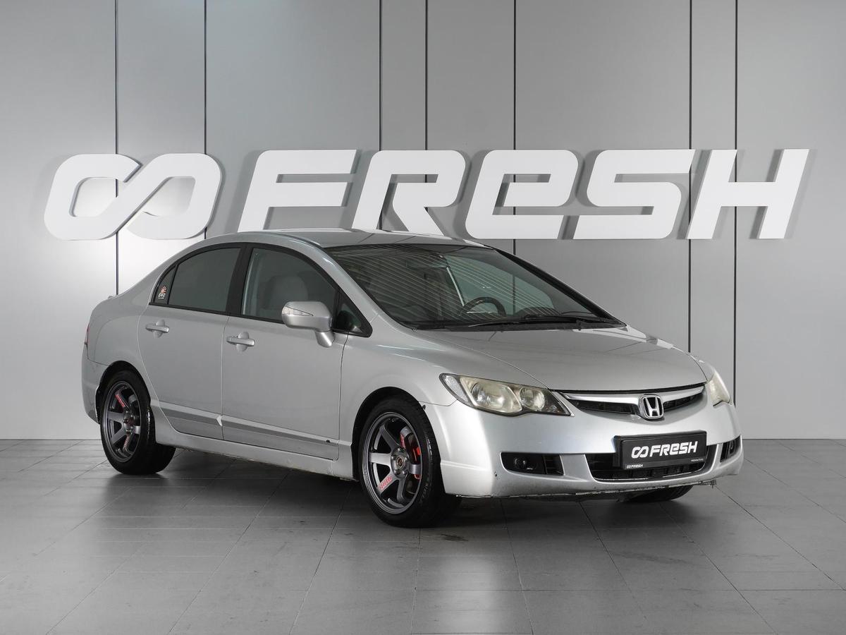 Седан Honda Civic 2007 года, 685000 рублей, Минеральные Воды