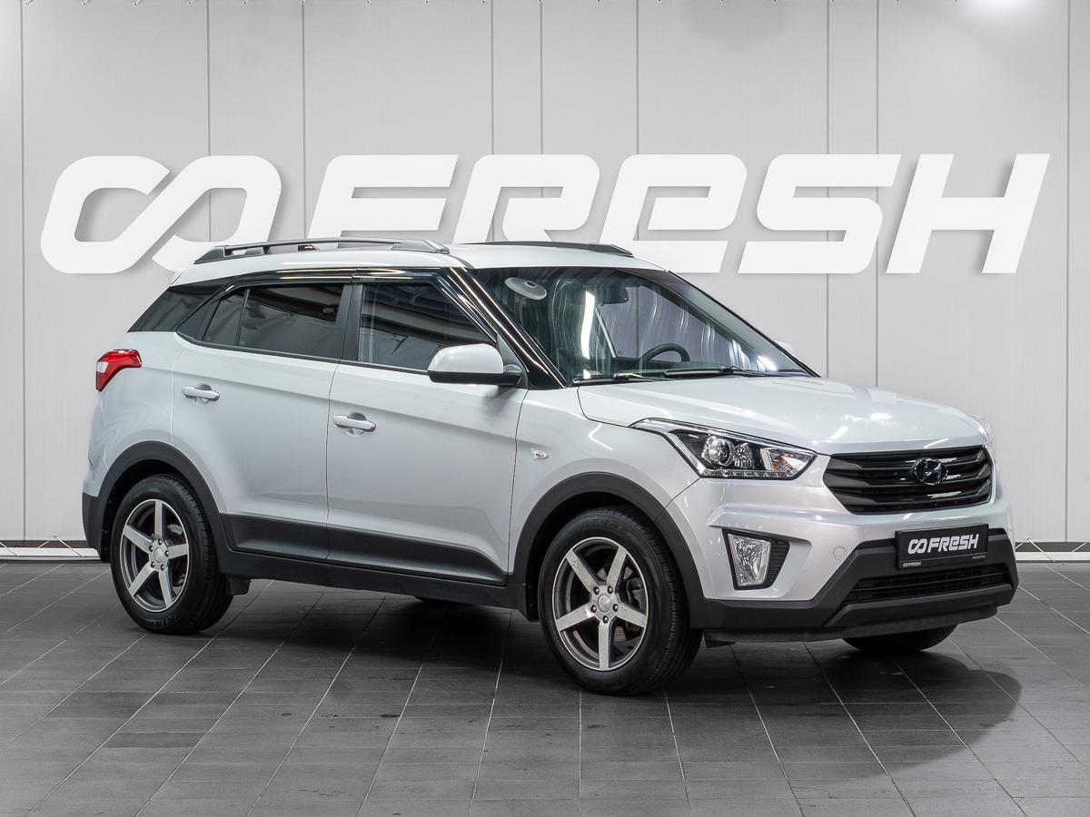 Внедорожник Hyundai Creta 2018 года, 1749000 рублей, Сургут
