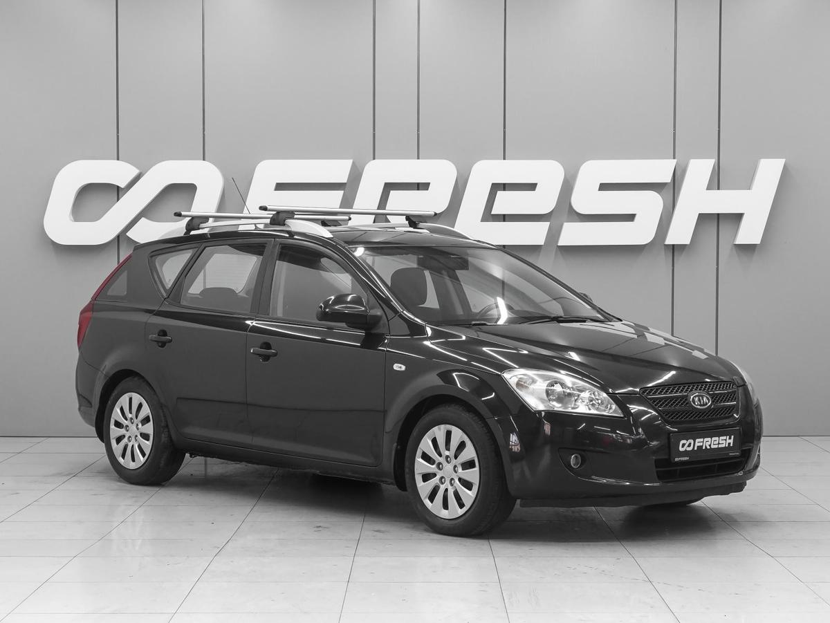 Универсал Kia Ceed 2008 года, 709000 рублей, Ростов-на-Дону