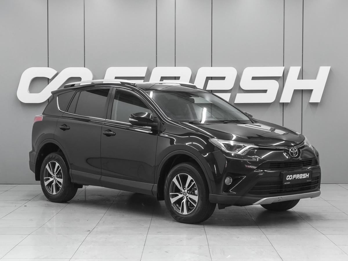 Внедорожник Toyota RAV4 2016 года, 2120000 рублей, Ростов-на-Дону