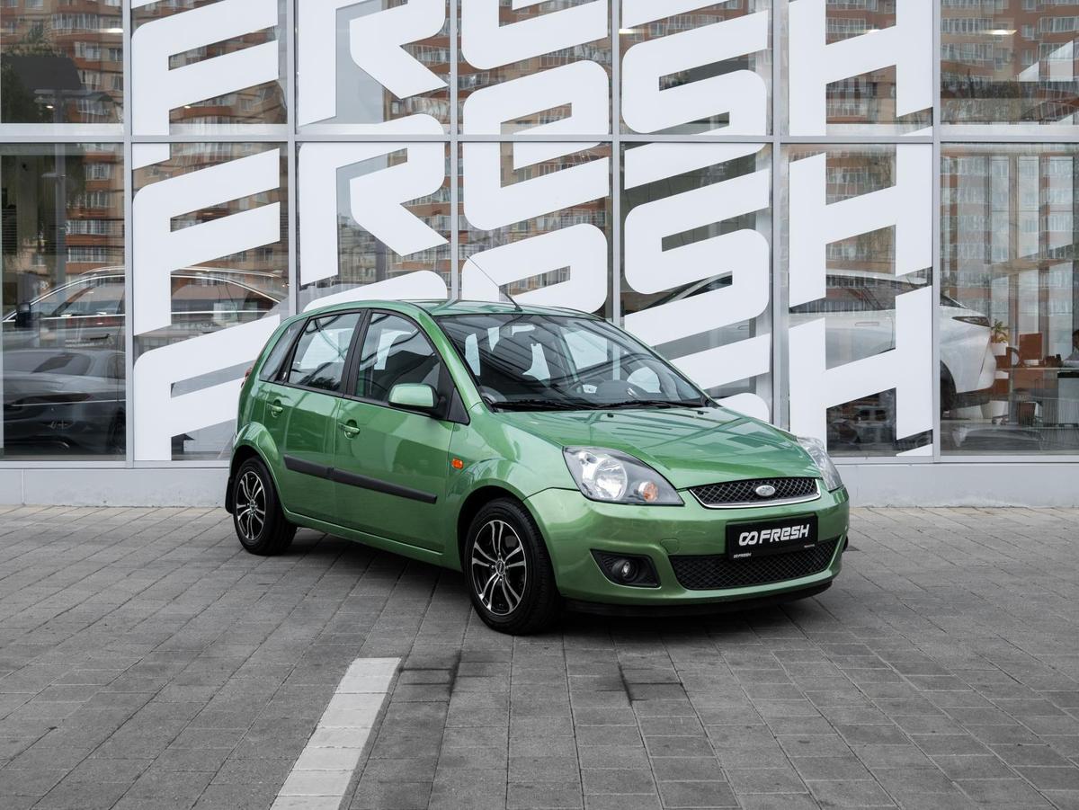 Хетчбэк Ford Fiesta 2007 года, 644000 рублей, Ставрополь