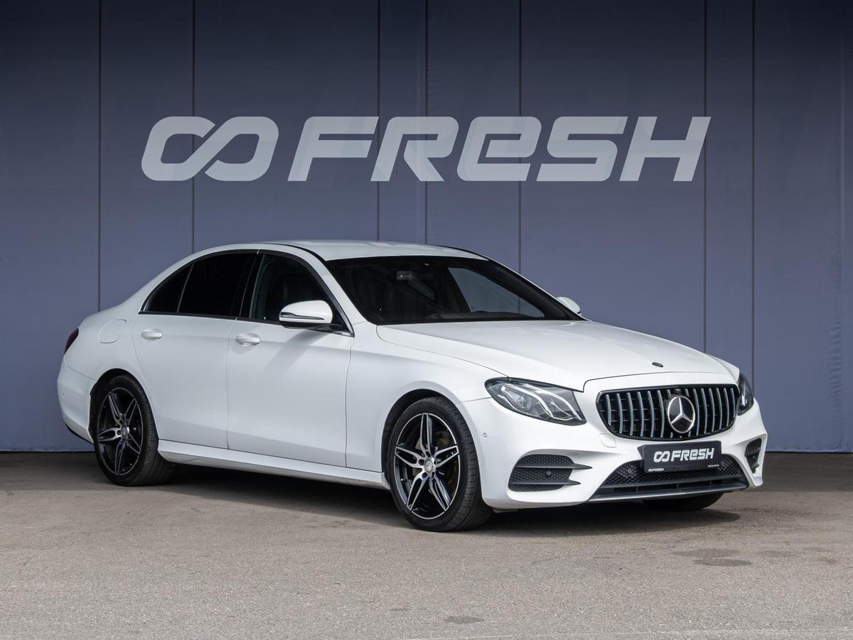 Седан Mercedes-benz E-класс 2016 года, 2785000 рублей, Краснодар