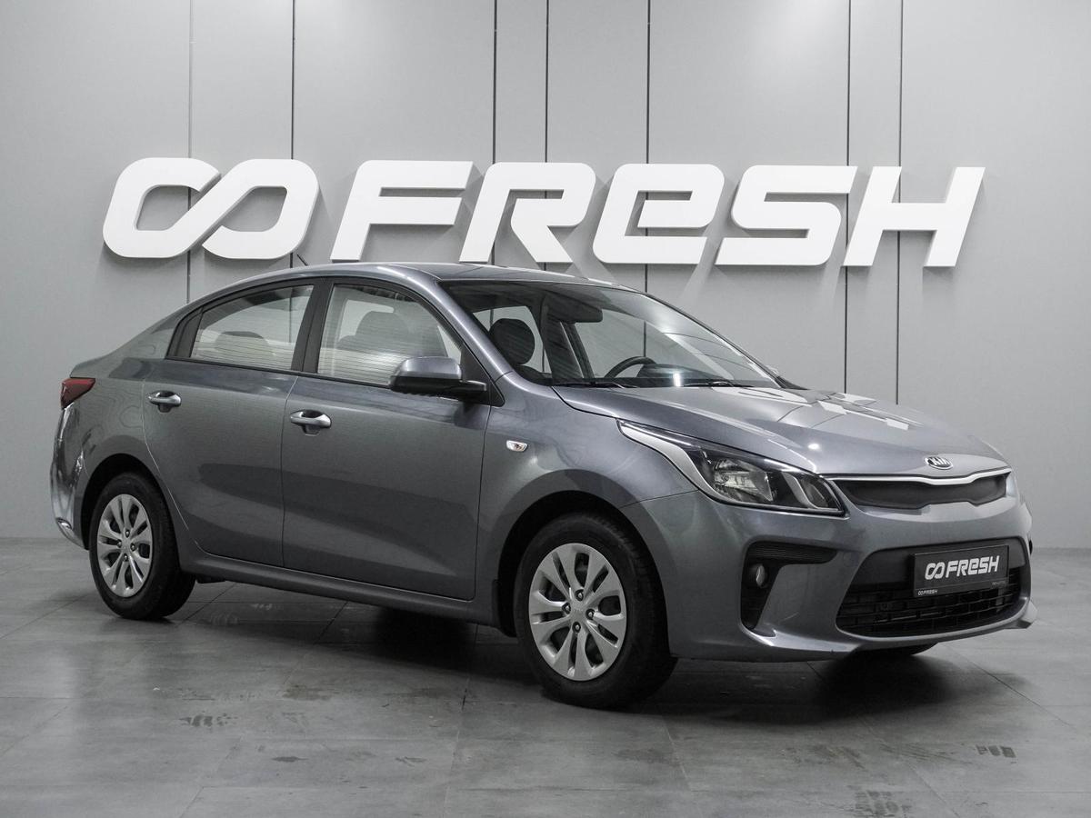 Седан Kia Rio 2019 года, 1699000 рублей, Воронеж