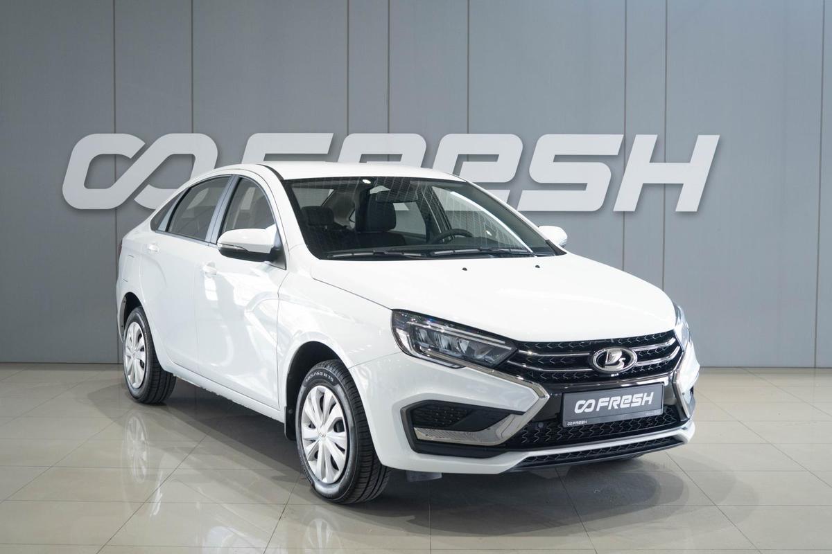 Седан ВАЗ (LADA) Vesta 2024 года, 1349000 рублей, Петрозаводск