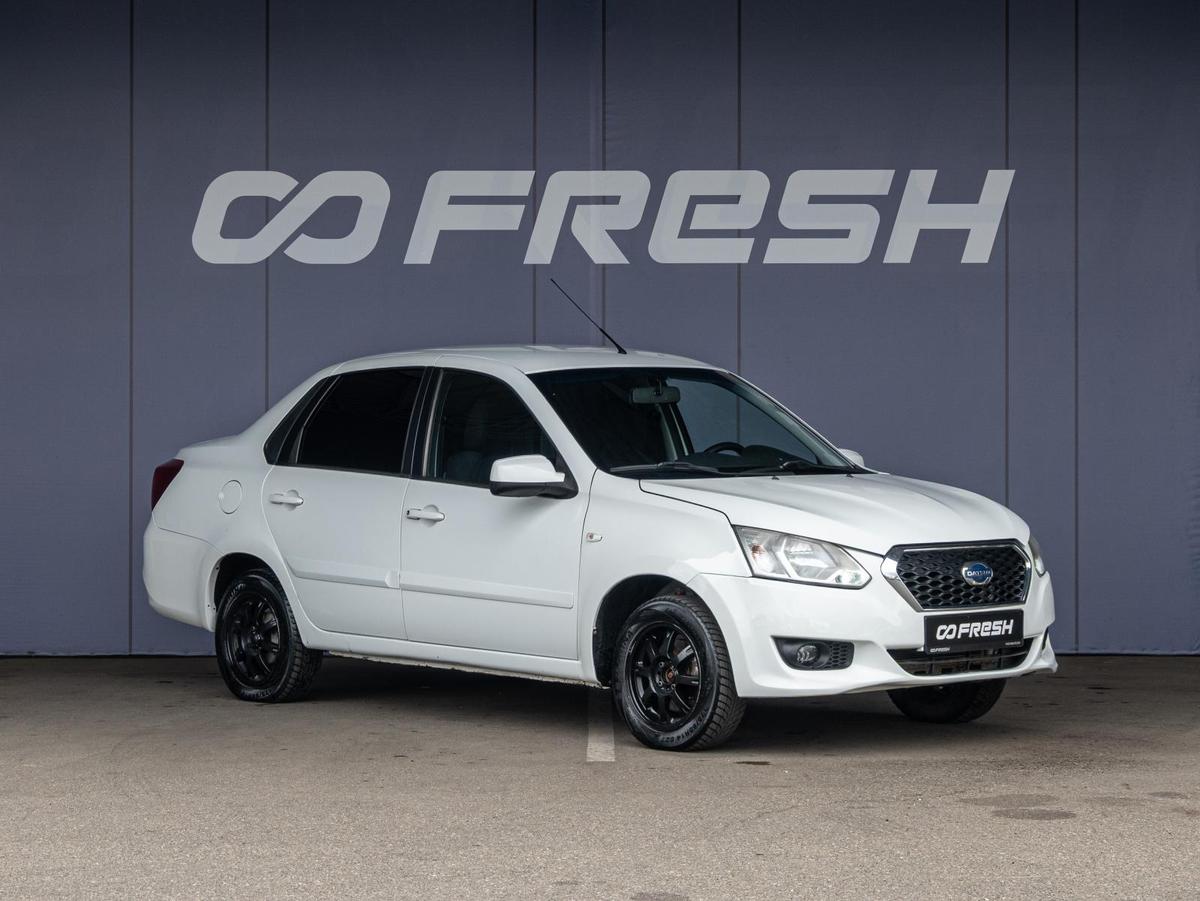 Седан Datsun on-DO 2018 года, 560000 рублей, Краснодар
