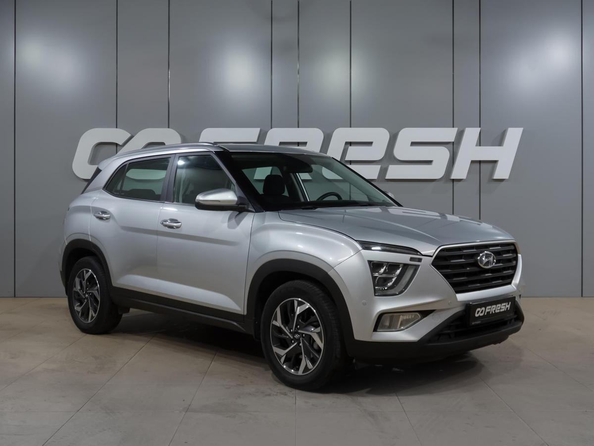 Внедорожник Hyundai Creta 2021 года, 2229000 рублей, Воронеж