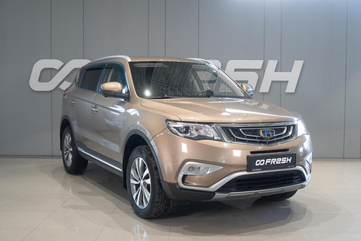 Внедорожник Geely Atlas 2019 года, 1779000 рублей, Петрозаводск