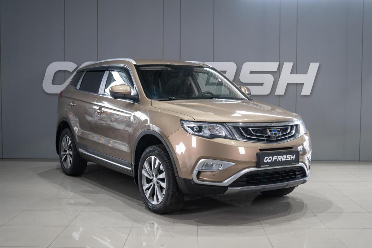 Внедорожник Geely Atlas 2021 года, 1779000 рублей, Петрозаводск