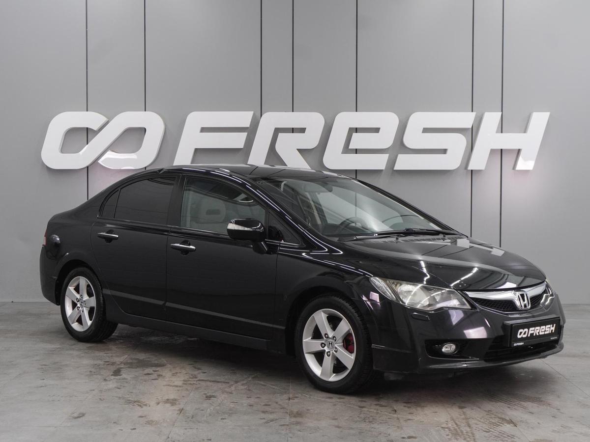Седан Honda Civic 2010 года, 901000 рублей, Воронеж