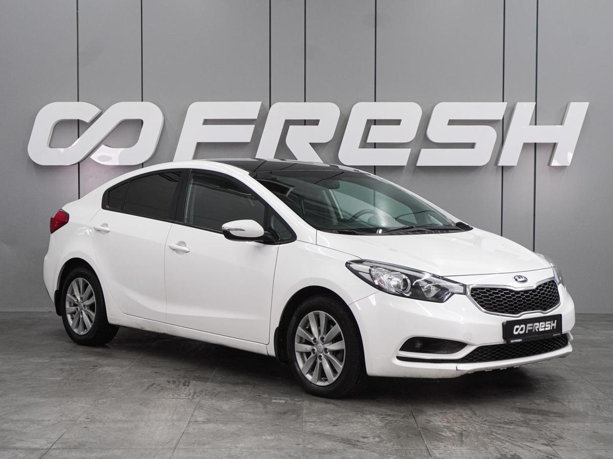 Седан Kia Cerato 2014 года, 1349000 рублей, Воронеж