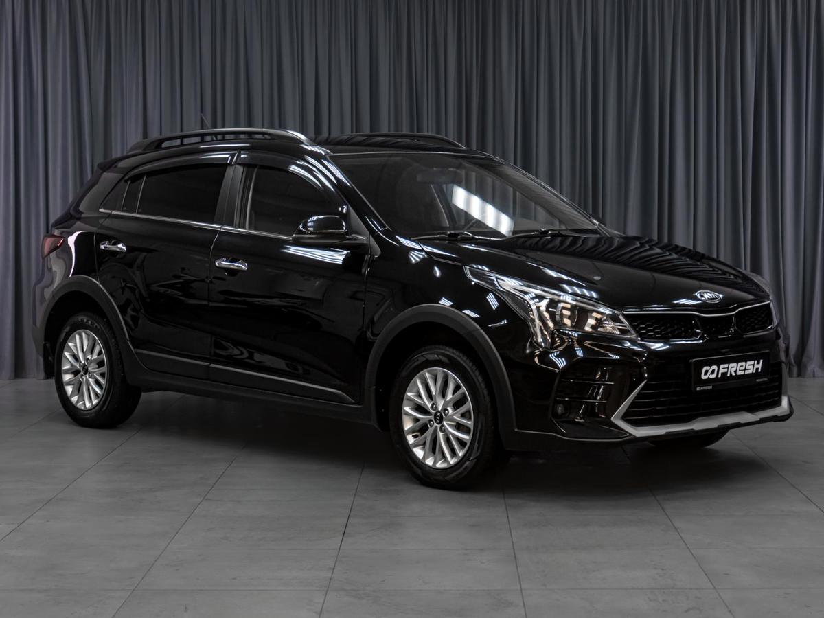 Хетчбэк Kia Rio X 2020 года, 1889000 рублей, Тюмень