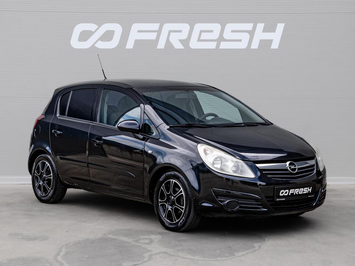 Хетчбэк Opel Corsa 2006 года, 499000 рублей, Краснодар