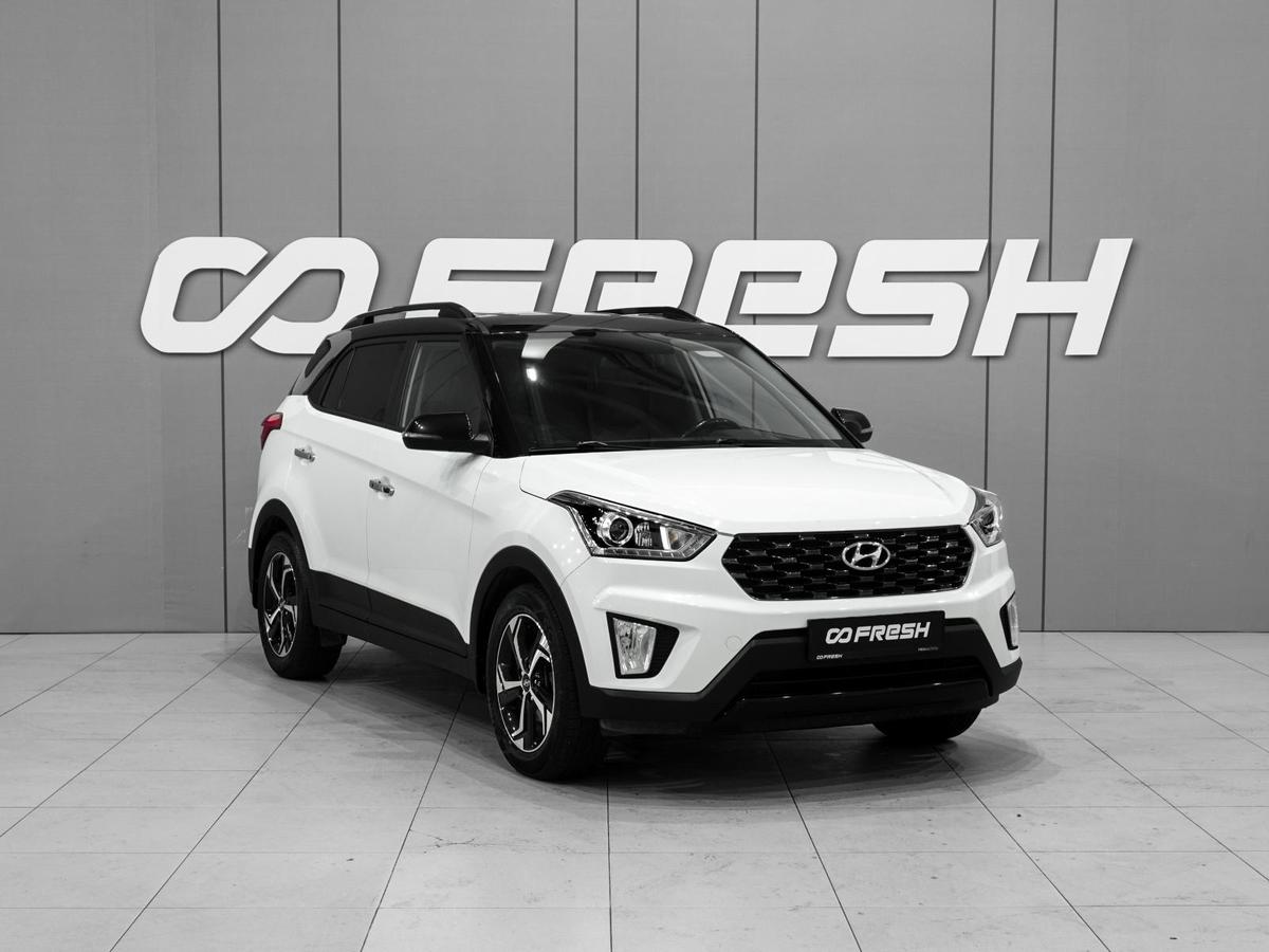 Внедорожник Hyundai Creta 2020 года, 2332000 рублей, Тверь