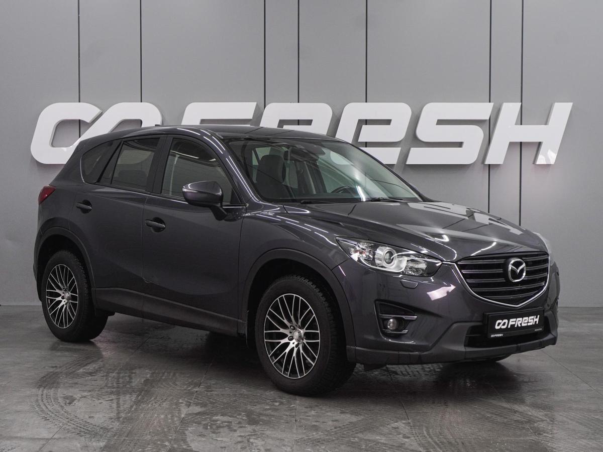 Внедорожник Mazda CX-5 2015 года, 1699000 рублей, Воронеж