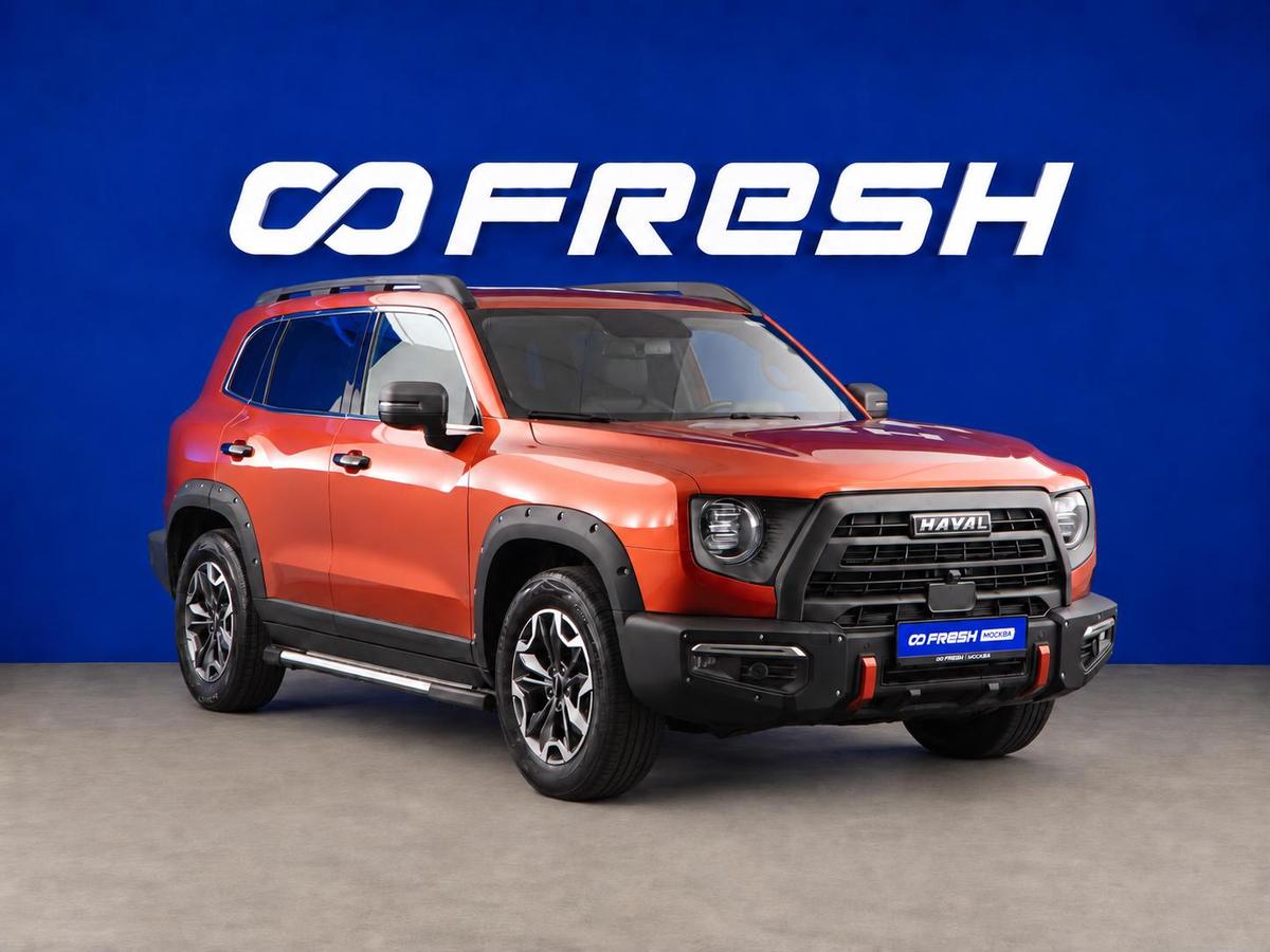 Внедорожник Haval Dargo X 2023 года, 2448444 рублей, Москва