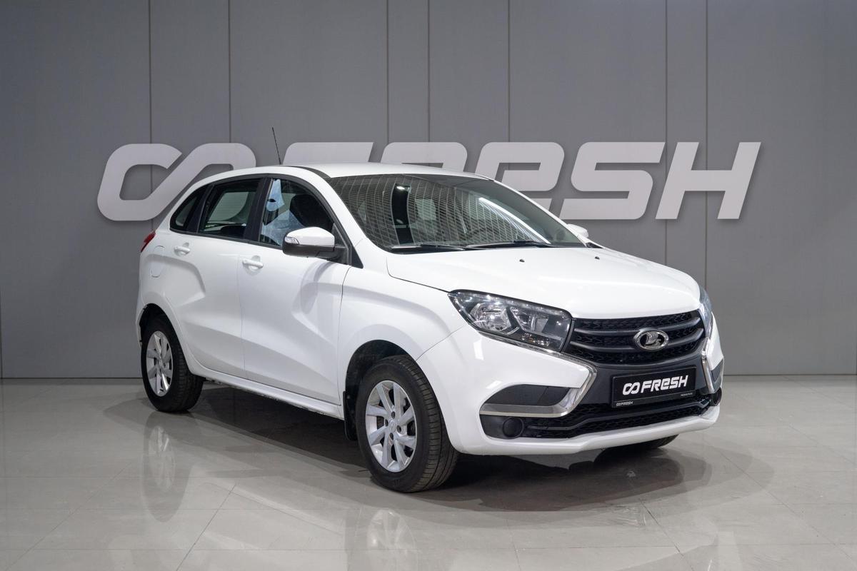 Хетчбэк ВАЗ (LADA) XRAY 2018 года, 889000 рублей, Петрозаводск