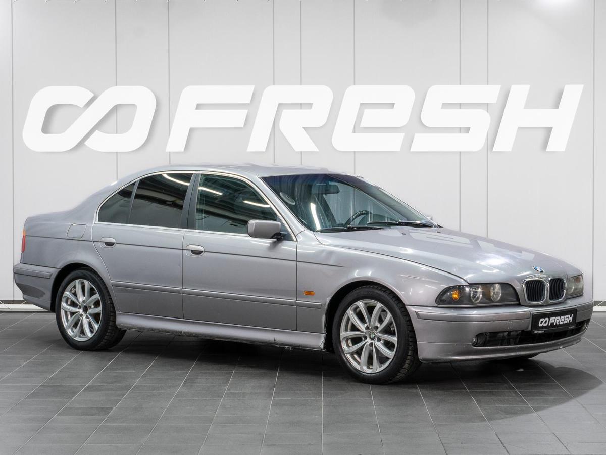 Седан BMW 5 серия 2002 года, 539000 рублей, Сургут