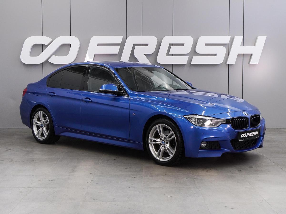 Седан BMW 3 серия 2018 года, 3375000 рублей, Воронеж