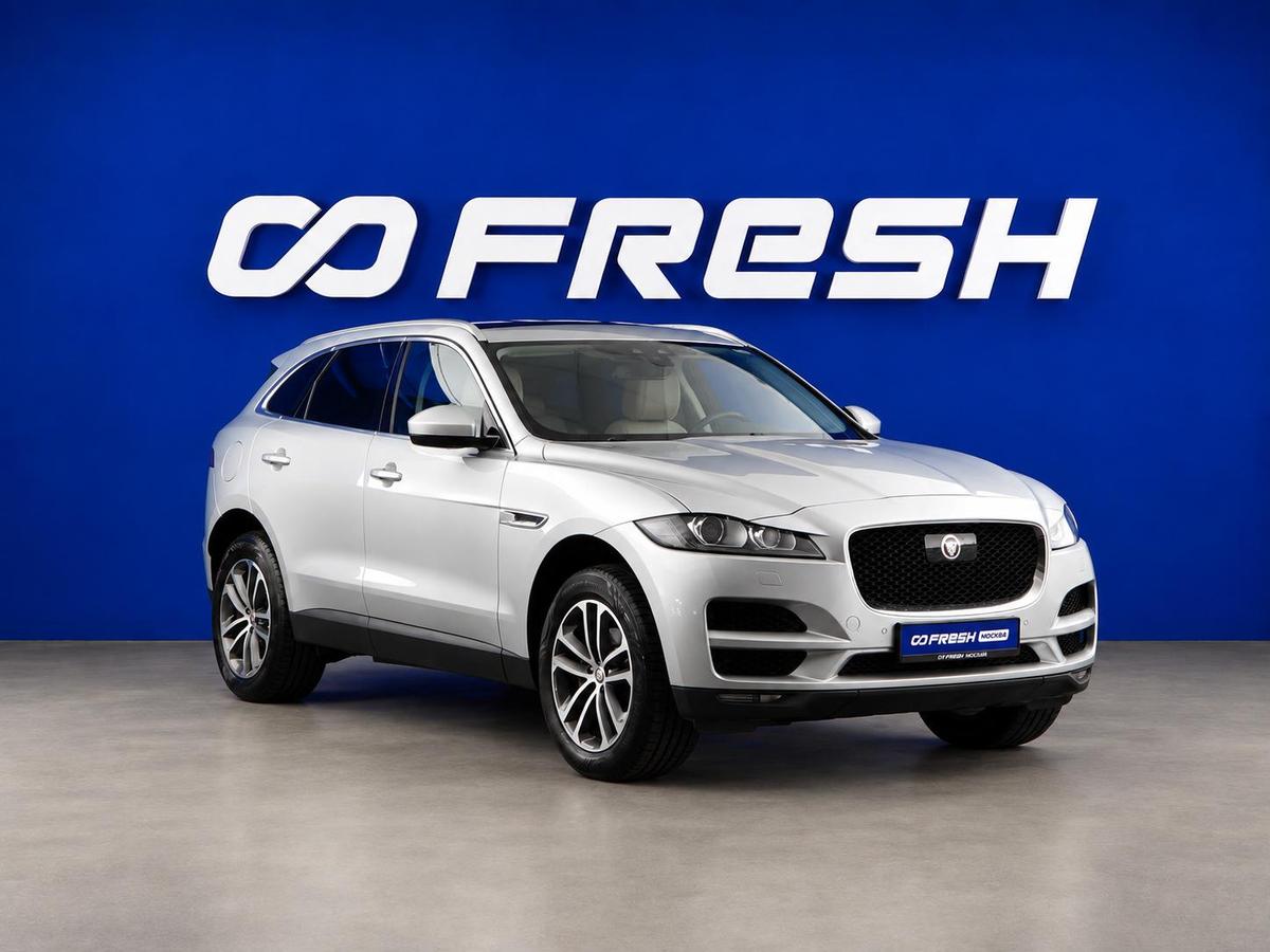 Внедорожник Jaguar F-Pace 2017 года, 3449033 рублей, Москва