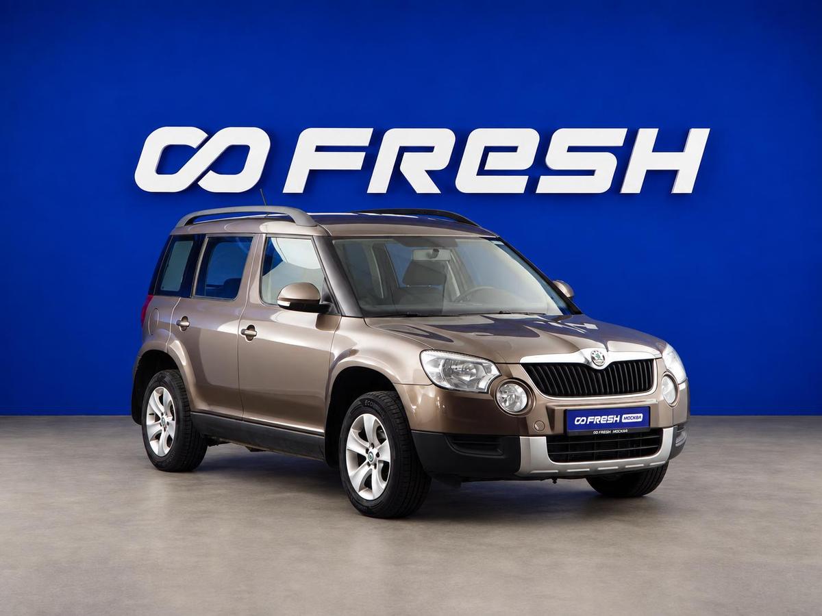 Внедорожник Skoda Yeti 2012 года, 877099 рублей, Москва