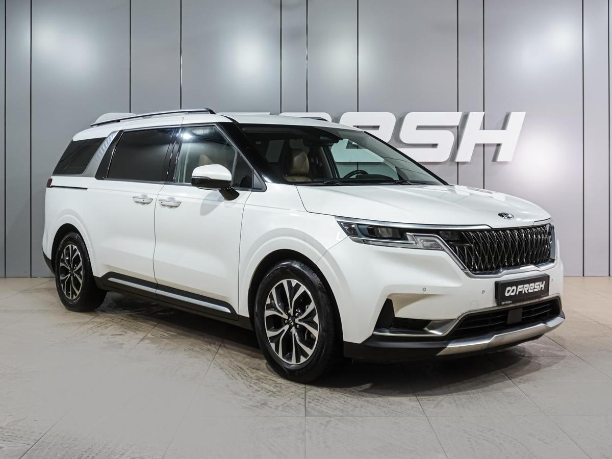 Минивэн Kia Carnival 2021 года, 3549000 рублей, Воронеж