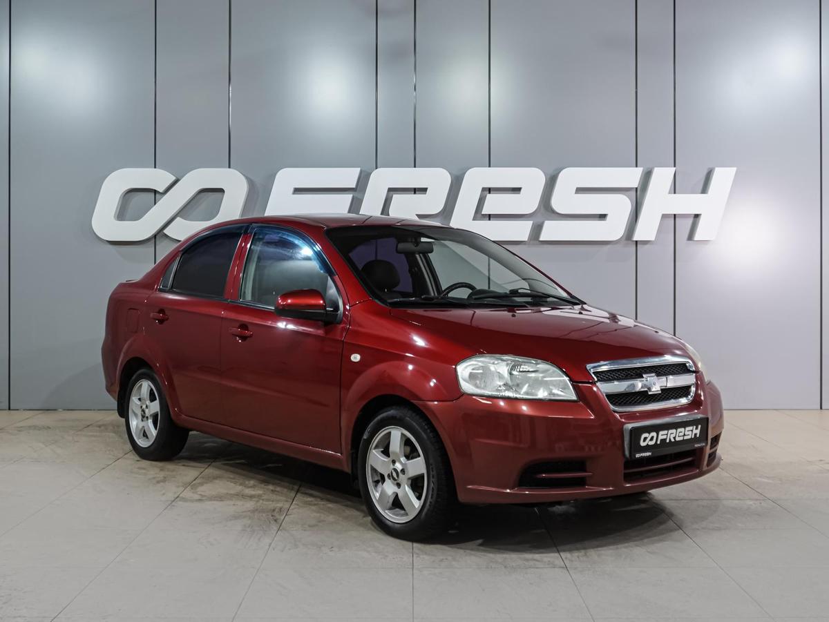 Седан Chevrolet Aveo 2009 года, 549000 рублей, Воронеж