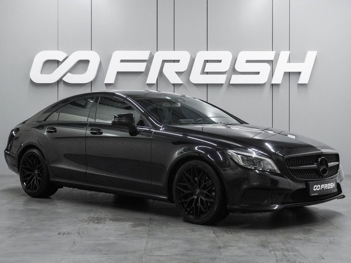 Седан Mercedes-benz CLS-класс 2016 года, 2649000 рублей, Воронеж