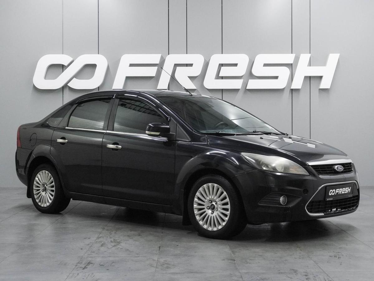 Седан Ford Focus 2008 года, 515000 рублей, Воронеж