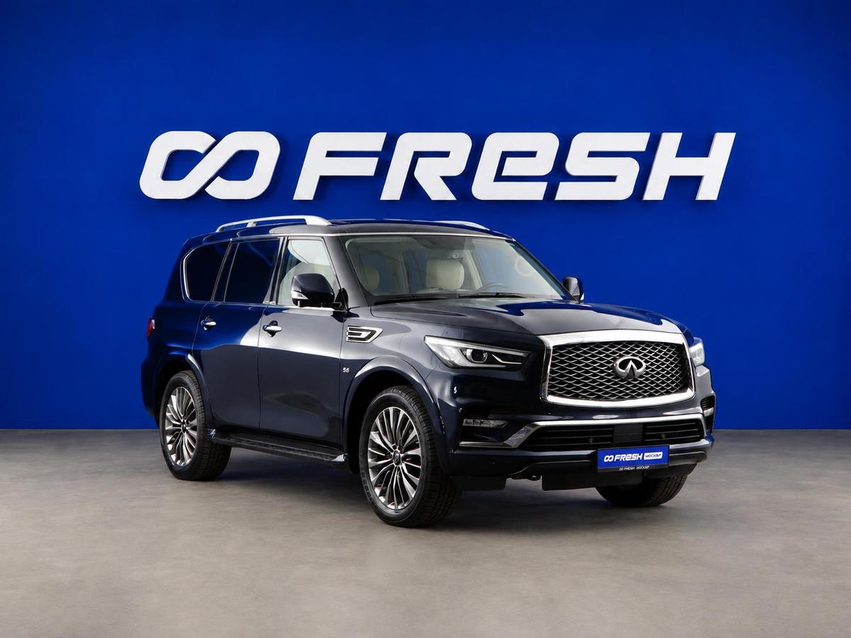 Внедорожник Infiniti QX80 2018 года, 4870999 рублей, Москва