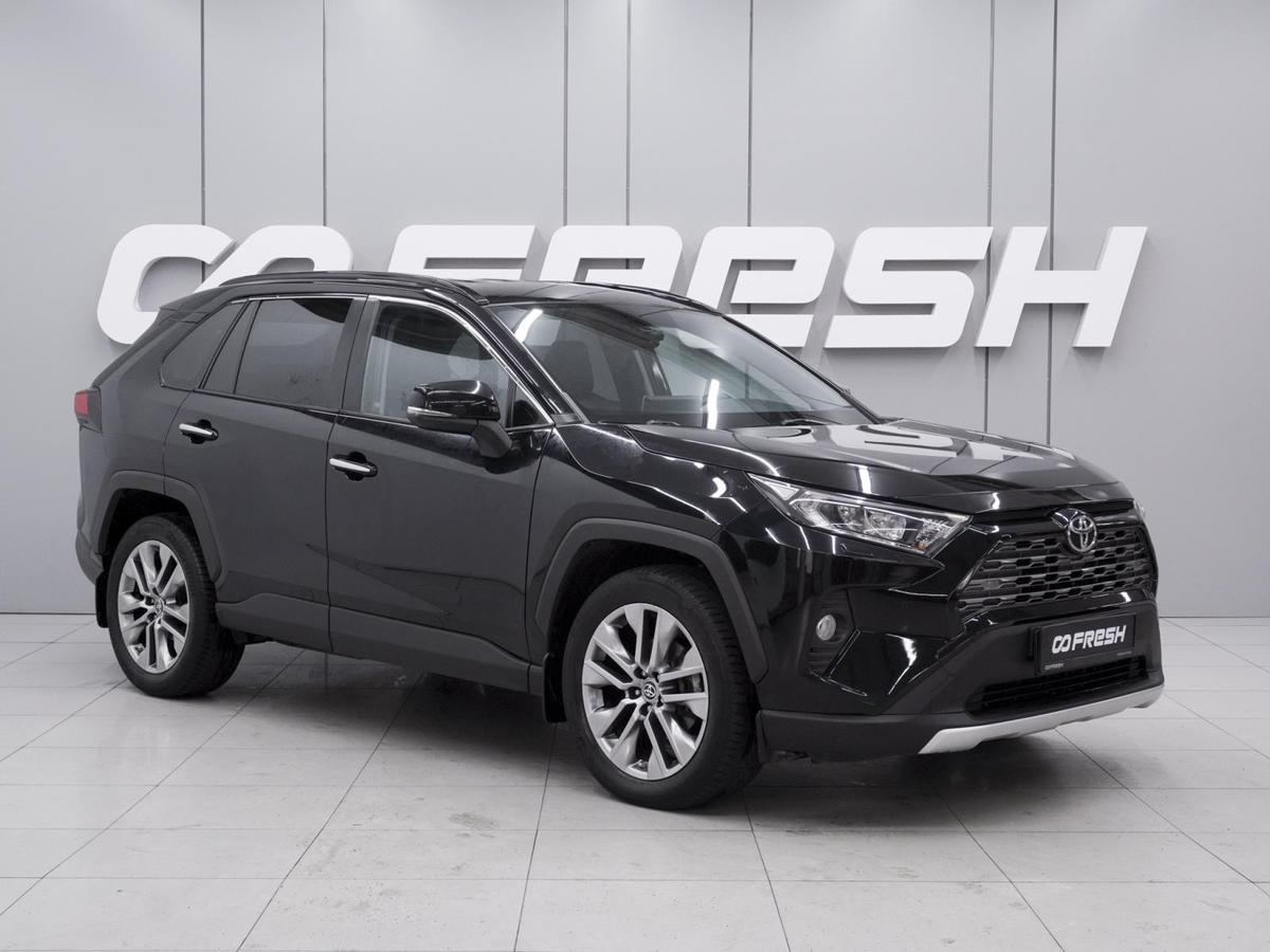 Внедорожник Toyota RAV4 2020 года, 3190000 рублей, Ростов-на-Дону