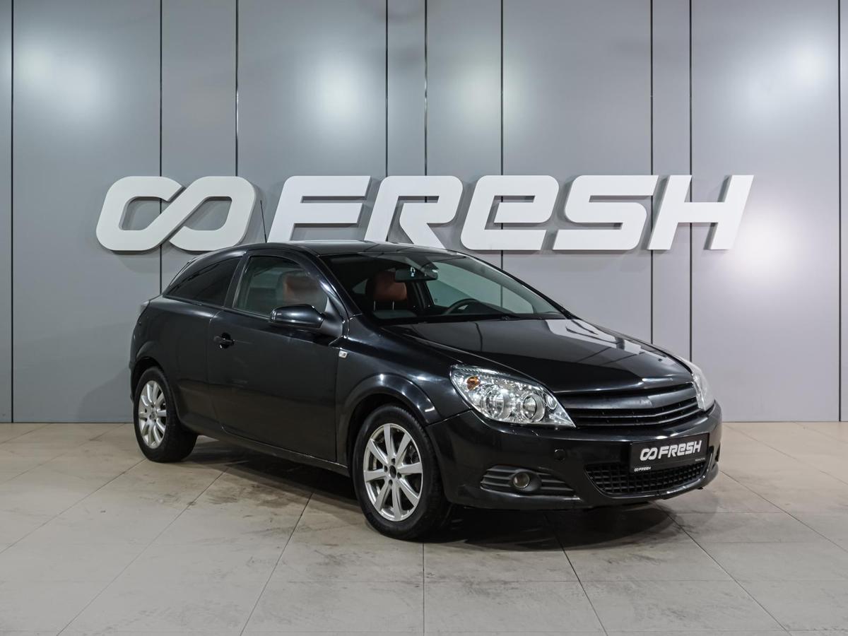 Хетчбэк Opel Astra 2007 года, 399000 рублей, Воронеж