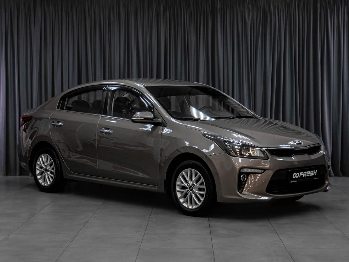 Седан Kia Rio 2018 года, 1349000 рублей, Тюмень