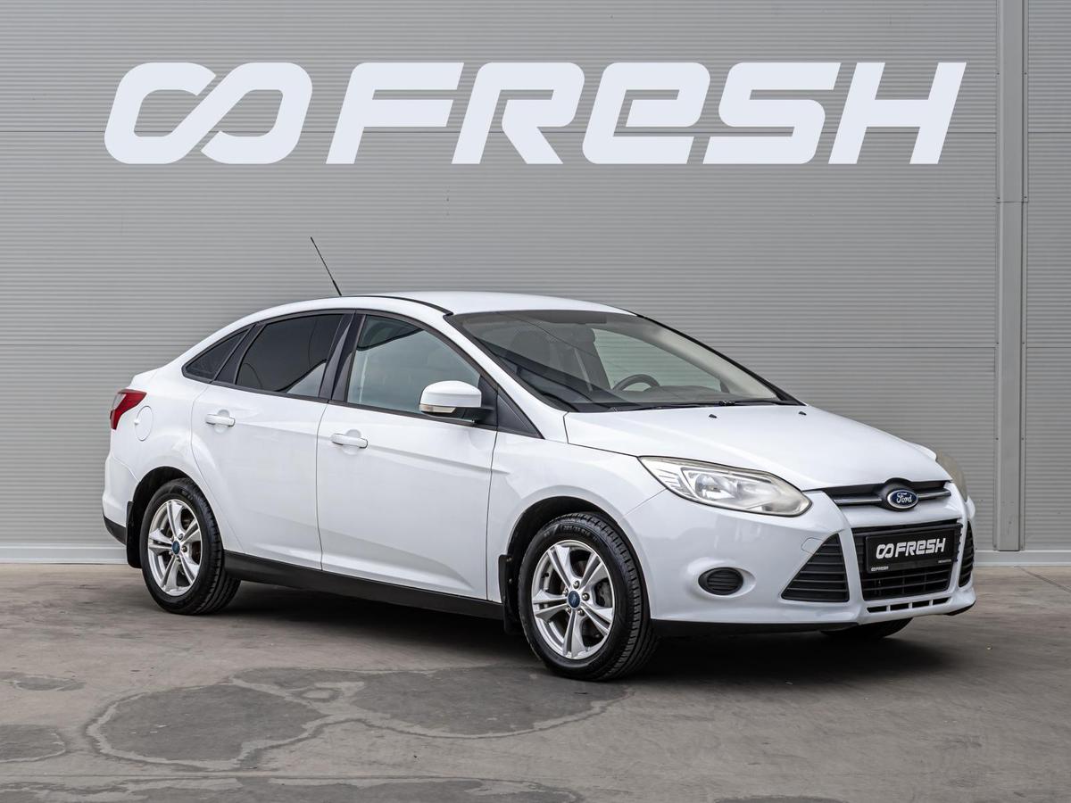 Седан Ford Focus 2013 года, 710000 рублей, Краснодар