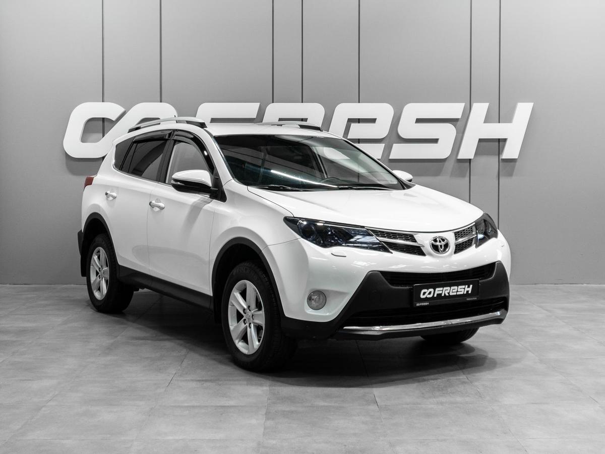 Внедорожник Toyota RAV4 2014 года, 1970000 рублей, Тюмень